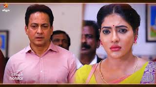 Baakiyalakshmi | 8th February 2025- Promo