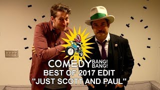 Comedy Bang! Bang! - Best of 2017 Edited - 