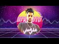 Rashed Muzik Afroto 3la 3eny عفروتو علي عيني Instrumental 