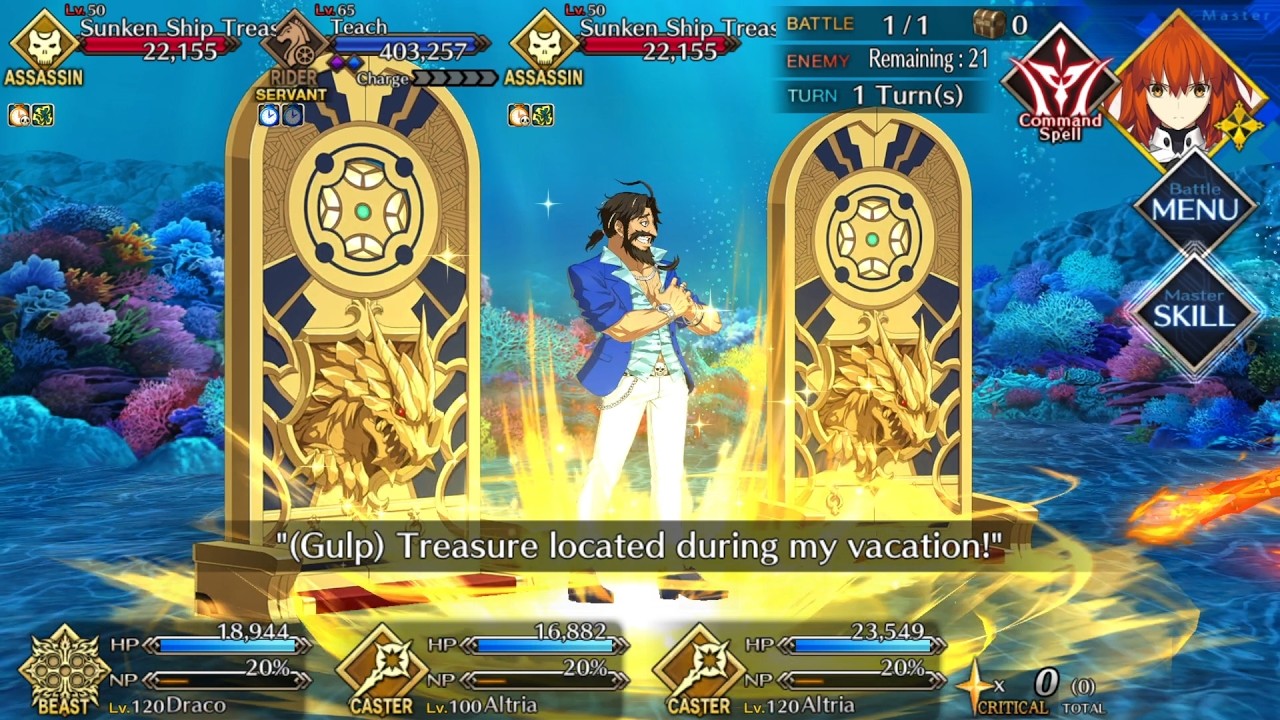 Fate/Grand Order part 2295: The Fate of Treasure Sleeping in the