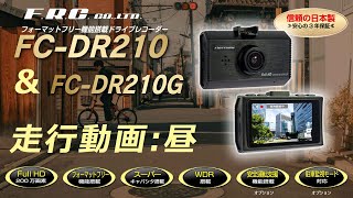 FC-DR210