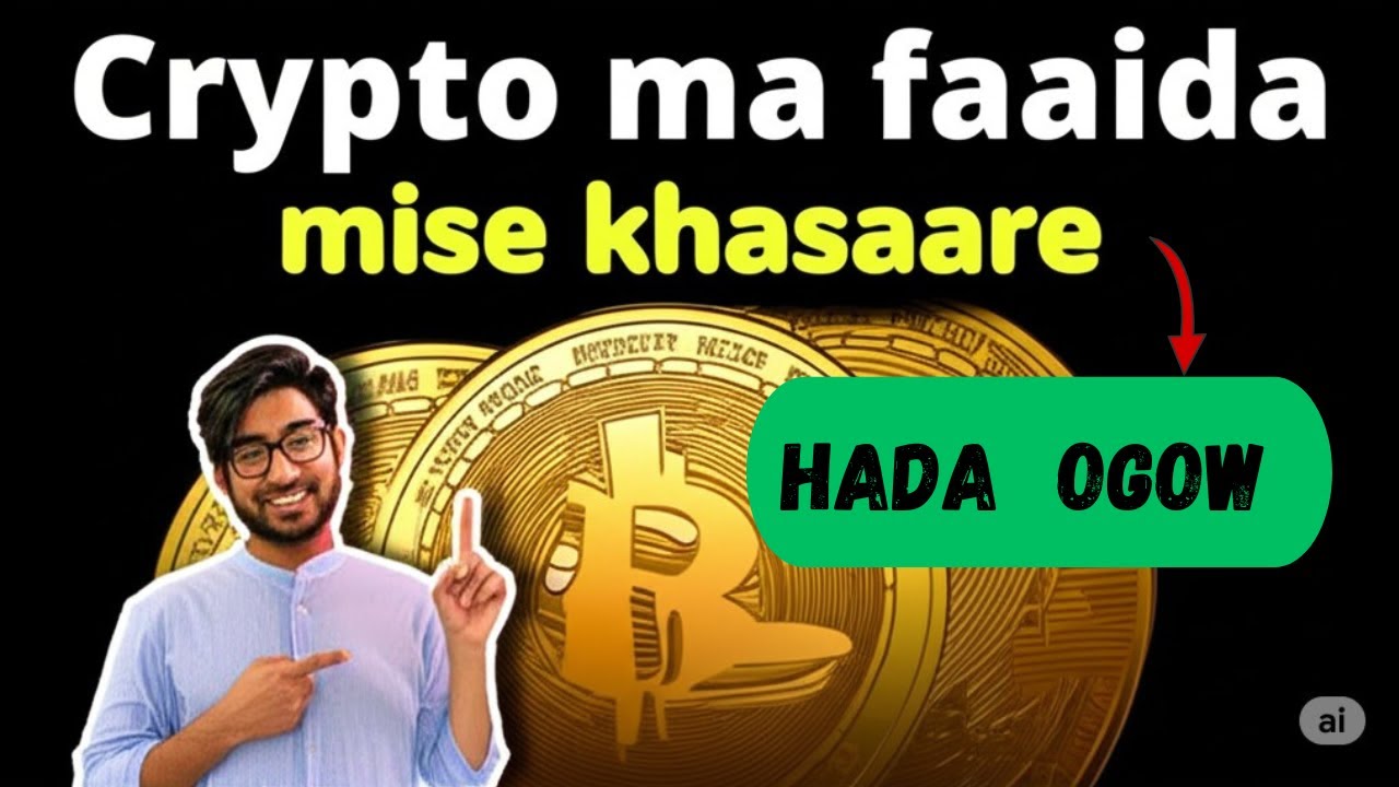 lacag ma laga samayn karaa cryptocurrency /somali cryptocurrency