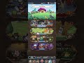Screen Recording 20260423 005504 SevenKnightsIdleAdventure