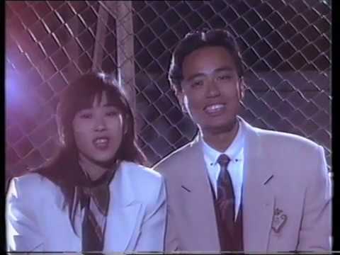 Смотреть «李克勤 關淑怡 - 一切是創造MV 完整版 [1990.02.16]» на YouTube