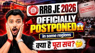 #shocking RRB JE CBT-1 Postponed | Full Details