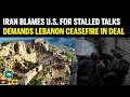 Iran Blames U.S. Mixed Signals For Stalled Talks, Demands Lebanon Ceasefire In Any Deal
