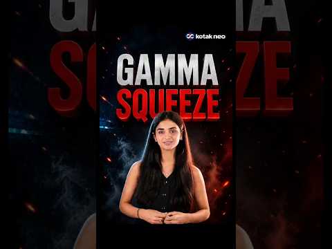 What Is a Gamma Squeeze? Why Stocks Move Up Without Any News🚀