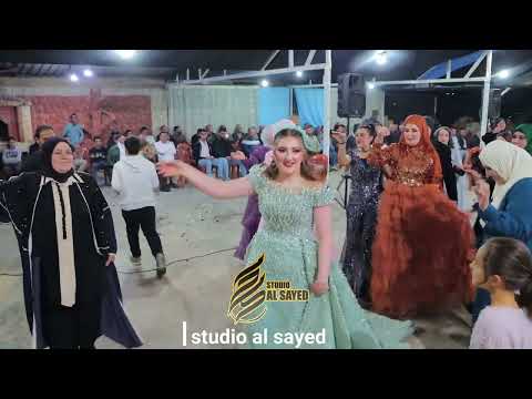 جديد جديد الفنان علي عقاب حفل العروس غنوة عزالدين