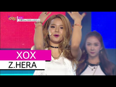 [HOT] Z.HERA - XOX, 지헤라(feat. 이유애린 of 나인뮤지스) - 엑스오엑스, Show Music core 20150725