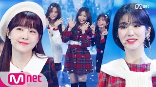 [LABOUM - Fresh Adventure WINTER   ] Special Stage | M COUNTDOWN 200102 EP.647