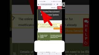 Download OSSSC Admit Card 2026 | RI Amin ARI VAW Exam #osssc #osssc2026 #riexam