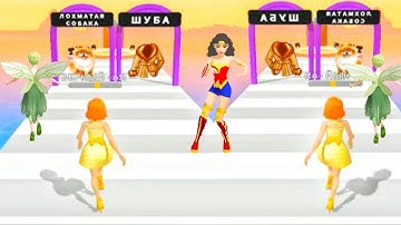 Truth Running 3D 🤑🏃👗🏃🤑 Update New All Levels Gameplay Android, iOS 🤑🌹❤️🌹🤑