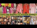 Battle of cheapest markets for ethnic wear zara dupes designer bags cool footwearstylish blouses