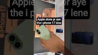 Buy new i phone 17 #video #shorts #ytshorts #trending #viral #apple #vlog #shortvideo #viralvideo