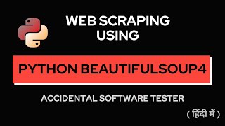 Python Web scraping using Beautifulsoup4 - Hindi
