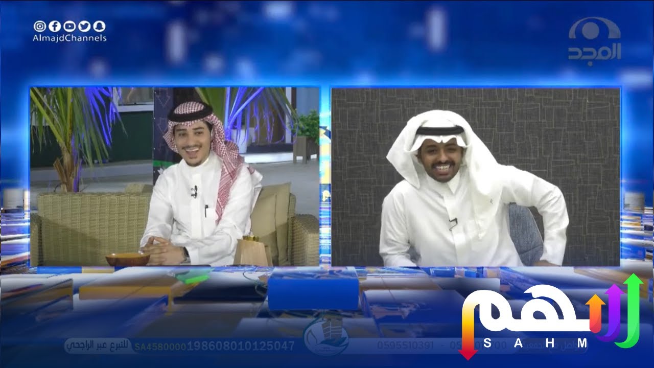 مطالبات عبدالوهاب الرسي، وش رأيك فيها؟ - مجلس سهم