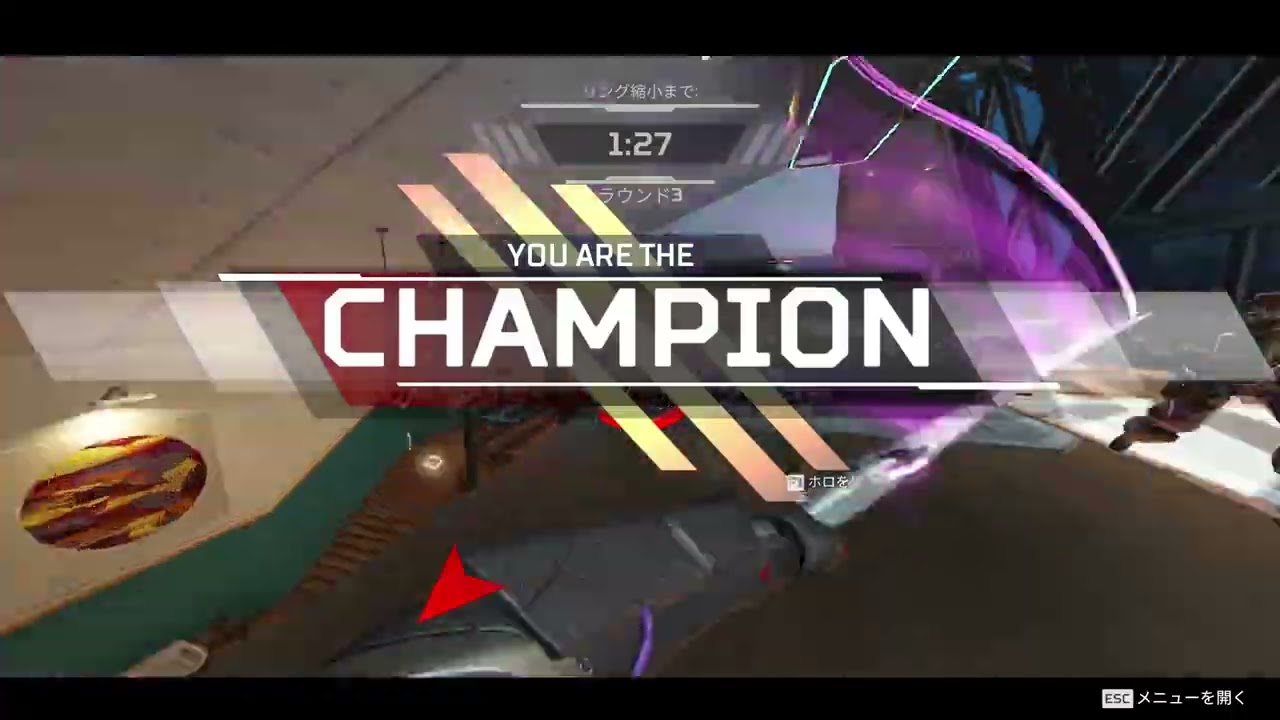 【Apex】S27 highlight