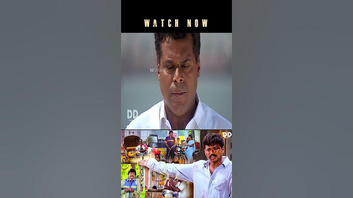 அன்னன் வந்தாச்சு இனிமேல் எவனும் எதுவும் பண்ணமுடியாது 🔥 Thalapathy Vijay Mass Scenes | Tamil Movies 💥