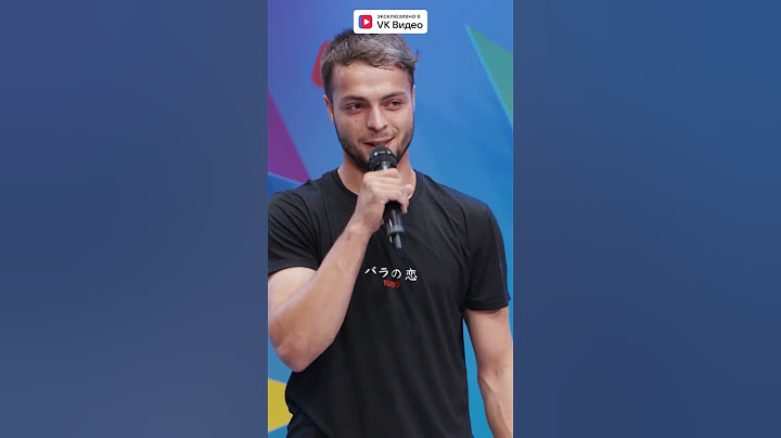Участник рассмешил Диму Журавлева 😂 | Смотри Удиви меня в VK Видео!