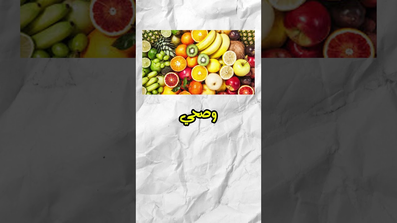 علاج البرد والكحة بالعسل وحبة البركة طبيا #ميثولوجيا #طب #فراعنة #viral #viralshorts #viralvideo