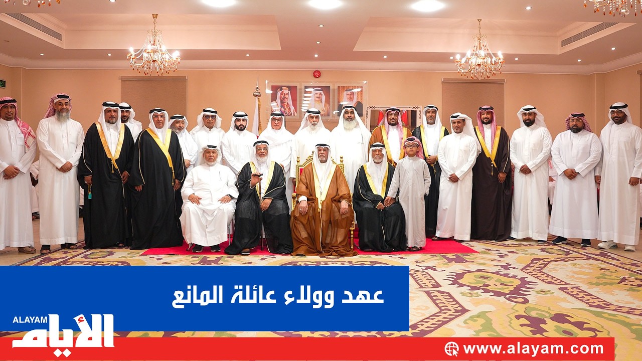 ����� ������ ���� ����� ������� ������ ����� ������
 - نشر قبل 10 دقيقة