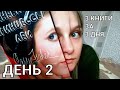 3/3 Кэрри Фишер о "Звёздных воинах"