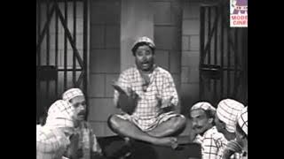 yarai enge vaipathu | Bale pandiya