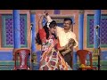 ಸಿಹಿ ಮುತ್ತಿನ ಕಾಣಿಕೆ ನೀ ಬಾರೆ ನನ್ನ ಸನಿಹಕೆ #dance #natak #uttarkarnataka