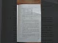 Operating System pyq paper #os #rgpv #btech #cs #ai