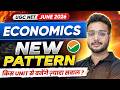 UGC NET Economics | UGC NET Economics New pattern | UGC NET Economics Updated New Syllabus