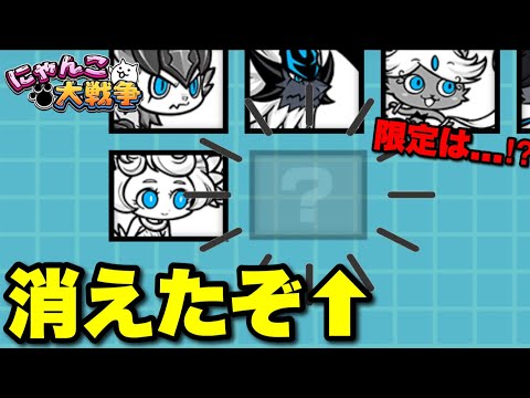 ルナ訂正　テディベアにゃんこ追加ver Ver.11.0 New Legend - Bikura, Harbor of Evil - Perfect