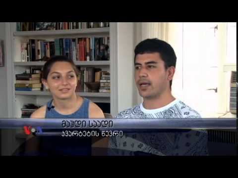 მუსიკალური კაპელა მშვიდობისთვის