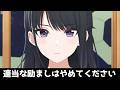 この頃の灯織も可愛かったなあ
