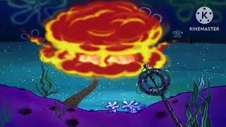 This Message Will Self Destruct