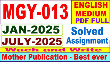 MGY 013 solved assignment 2025 || mgy 013 solved assignment 2024-25 in English || ignou mgy013 2025