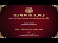 Pt. 32 Treaty Of Hudaybiah - Seerah of the Beloved - Dr. Bashar Shala