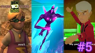 Ben 10 Alien Force Vilgax Attacks Gameplay #5 | Albedo Fight screenshot 4