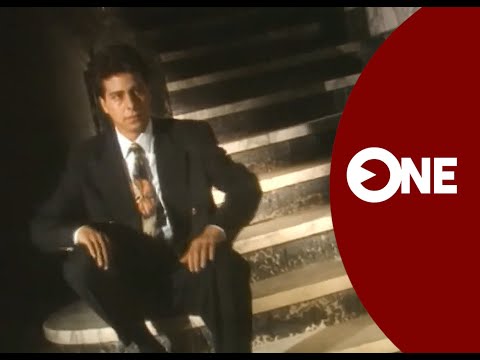 Fares Gebeli Hantoub Music Video 1993 