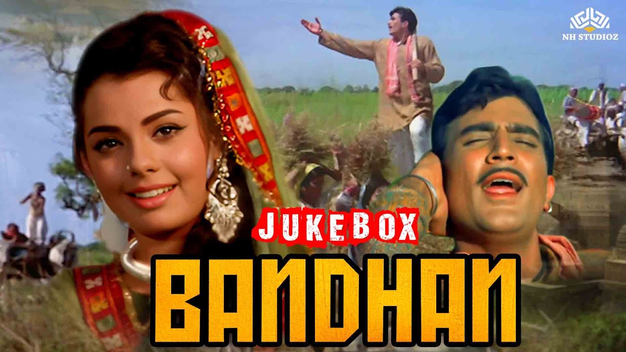 Mahendra Kapoor, Mukesh | Rajesh khanna hit songs video jukebox ...