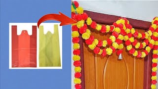 Flowers making with plastic carry bags | Best out of waste materials
