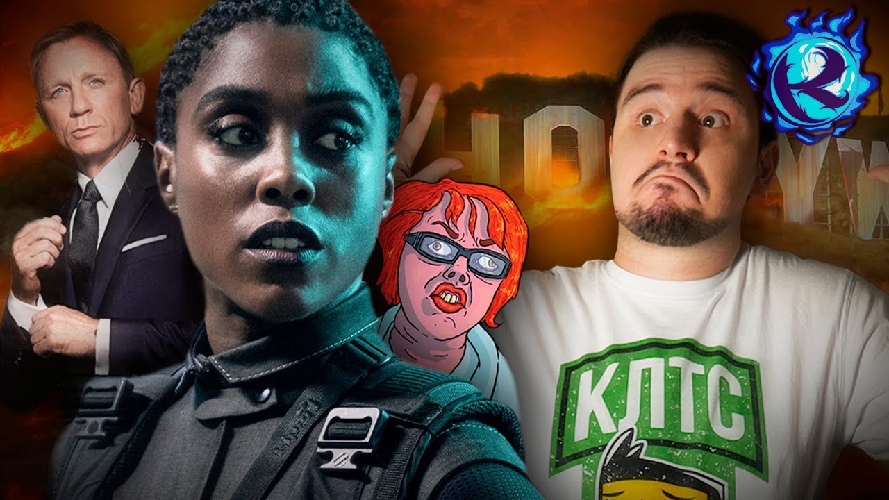 ЧЕРНАЯ ЖЕНЩИНА Джеймс Бонд против токсичных белых мужиков