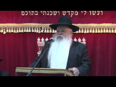 החג הזה לא שלנו | הרב דניאל זר