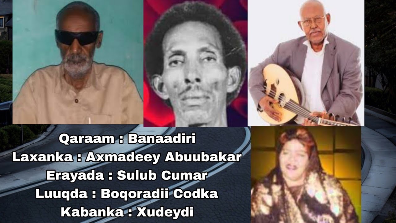 Laxanka Banaadiri - Xaliimo Khaliif Cumar Magool Aun