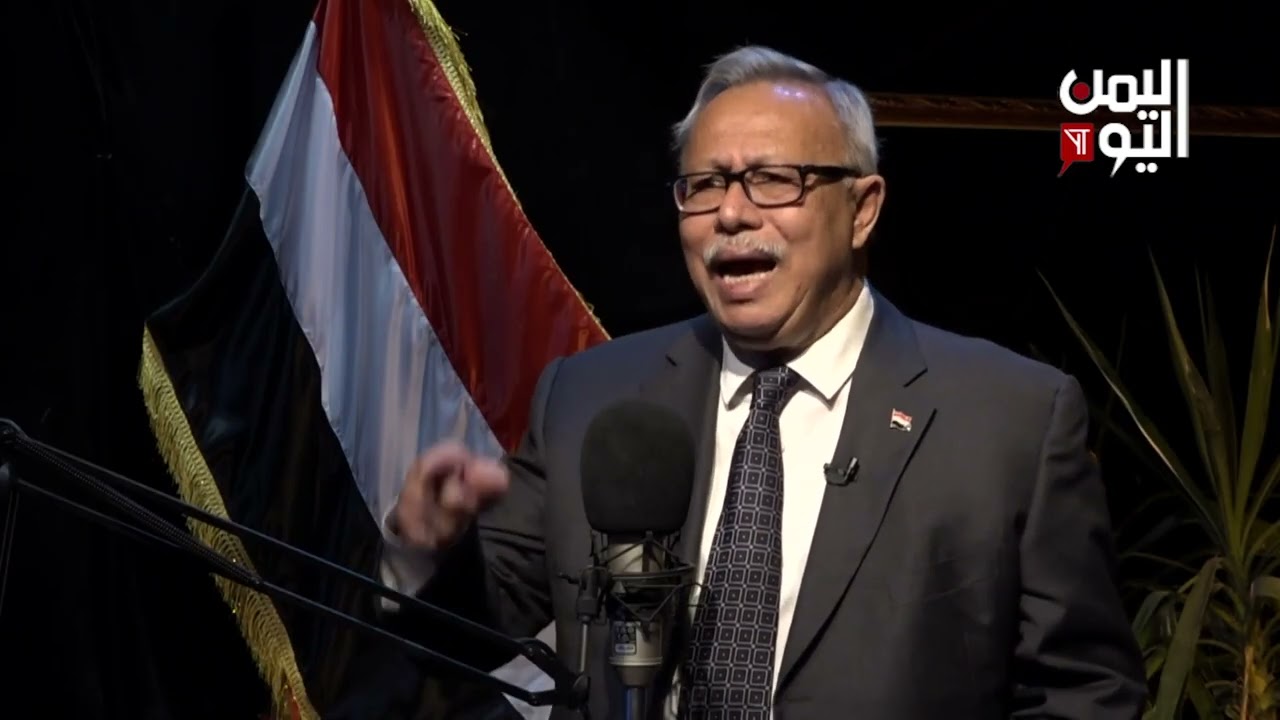 شاهد || لقاء خاص مع الدكتور عبد العزيز بن حبتور - نائب رئيس المؤتمر الشعبي العام الجزء الثاني