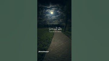 ان الله وملائكته يصلون على النبي#اكتب_شي_تؤجر_عليه#اجر_لي_ولك#حالات_واتس#تلاوة_خاشعة#quran