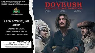Dovbush Trailer. Center Makor
