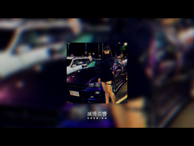 Sayfalse, Scythermane - COM MEDO! (Slowed To Perfection)