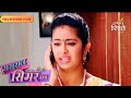 Sasural Simar Ka | Roli informed Simar about Sunaina's death | Full Ep - 608 | Colors Rishtey