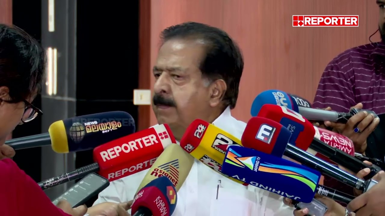 'സംസാരിച്ച് തീർത്തെന്ന് പറഞ്ഞാൽ തീരുന്ന പ്രശ്‌നമല്ലിത്, മന്ത്രി രാജിവയ്ക്കണം' | Ramesh Chennithala