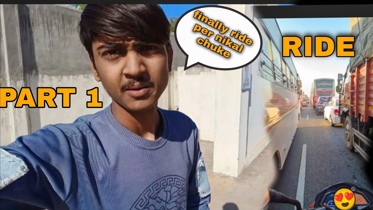 my first ride NS 125 NS 125 performance 😍 finally ride complete PART-1